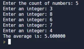 C program to find out the average of a set of integers - output